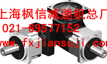 PS142-100  楓信減速機(jī)廠家021-69577328