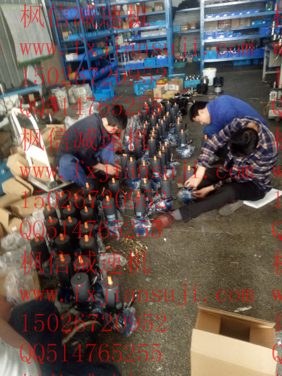 廣東江門市新會(huì)區(qū)渦輪蝸桿減速機(jī)配件伺服電機(jī)減速機(jī)