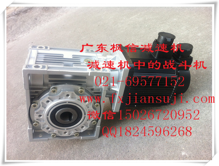 三菱伺服電機型號蝸輪蝸桿傳動簡圖PG120FL2-35，