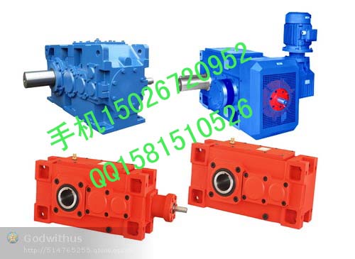 供應P2FV系列減速機、齒輪箱(圖)