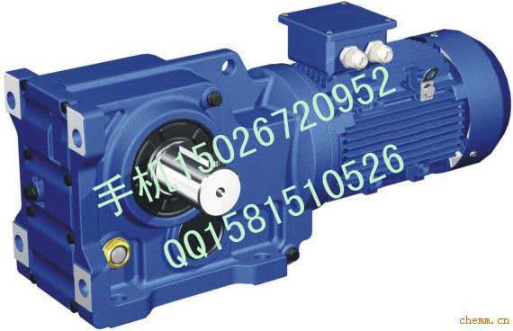 KF67減速機(jī)-上海楓信減速機(jī)