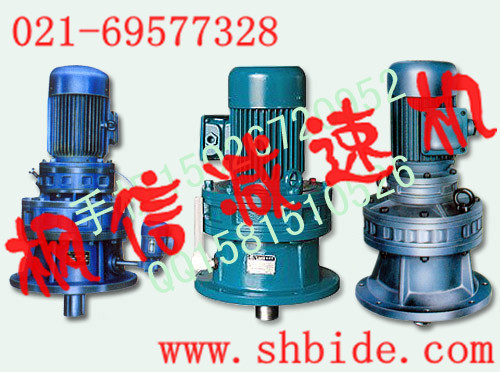 WB120-LD-17-750微型擺線針輪減速機(jī)