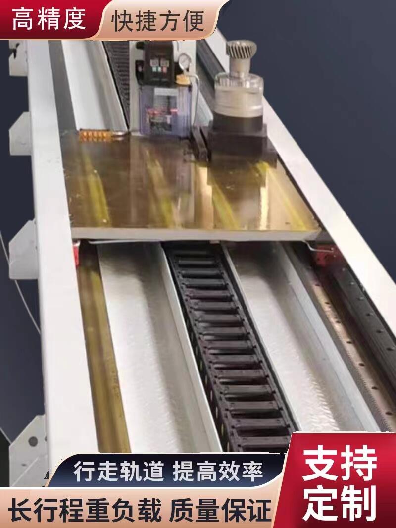 重載滑臺(tái)第七軸機(jī)器人地軌底座 鑄鐵滑軌長(zhǎng)行程直線齒條滑動(dòng)軌道