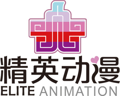 精英動(dòng)漫確認(rèn)參展2021CAWAE，將在展會(huì)現(xiàn)場帶來動(dòng)漫開發(fā)新體驗(yàn)